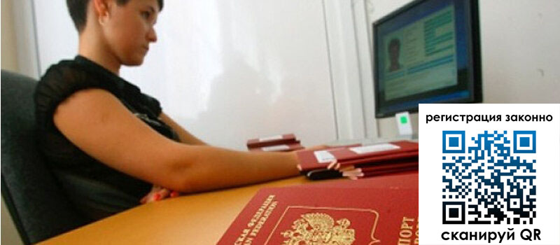 форма 3 в Феодосии форма 3 в Феодосии